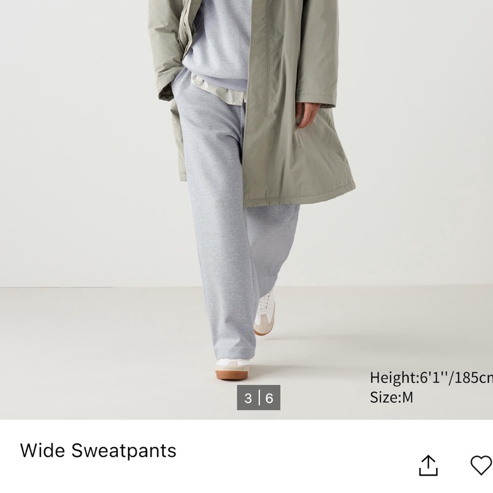 Uniqlo wide sweat pants. Sold out online
